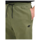 4F TROUSERS
